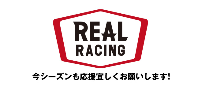 REAL RACING