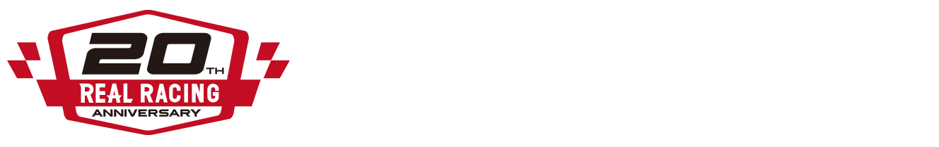 REAL RACING OFFICIAL WEB SITEサイト